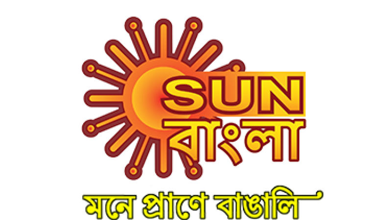 Sun Bangla