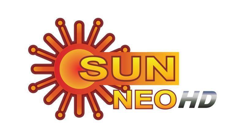 Sun Neo