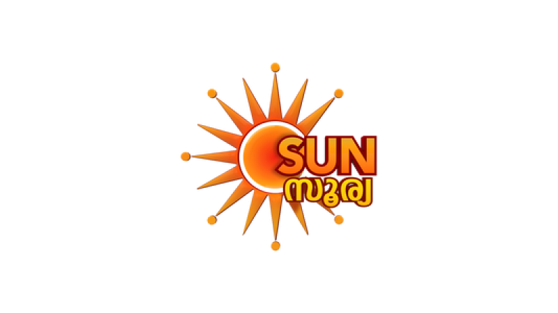 Sun Surya