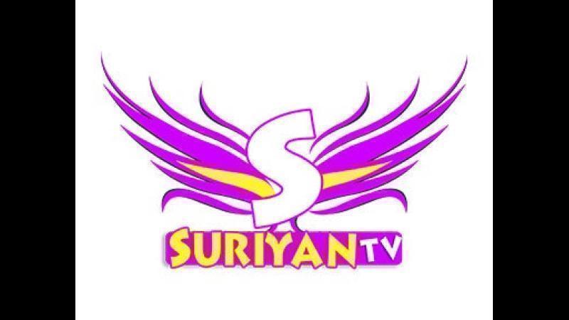 Suriyan TV