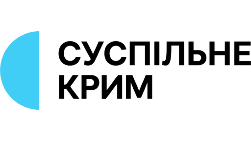 Suspilne. Krym