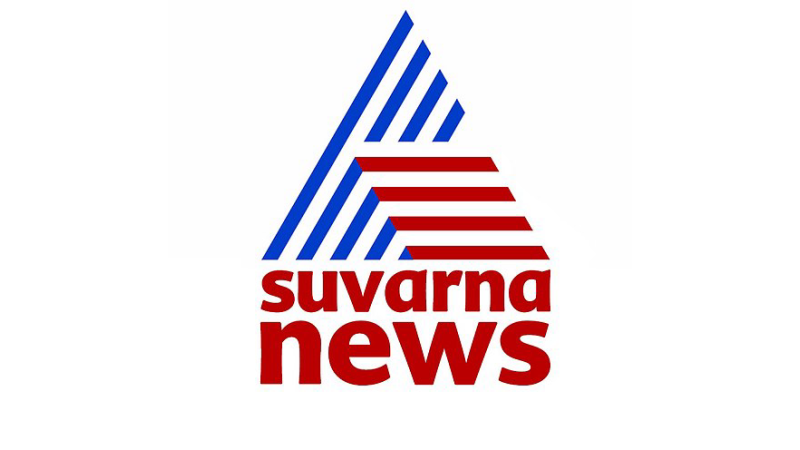 Suvarna News