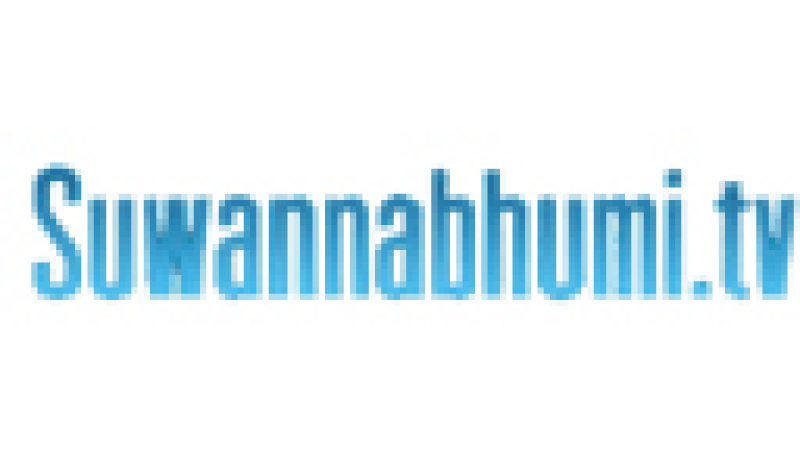 Suwannabhumi Channel