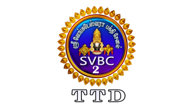 SVBC 2