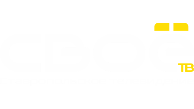 Svoyo TV