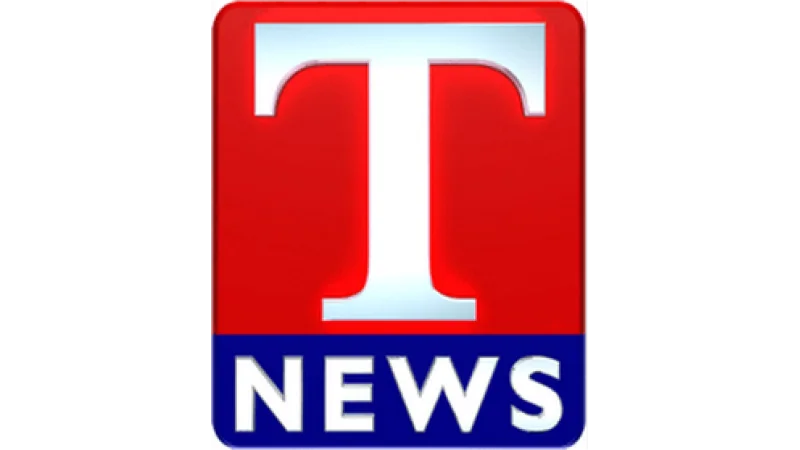 T News