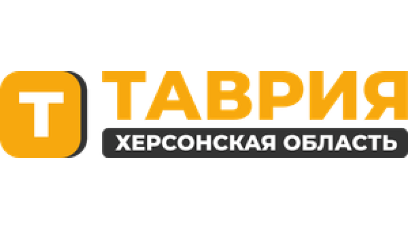 Tavriya