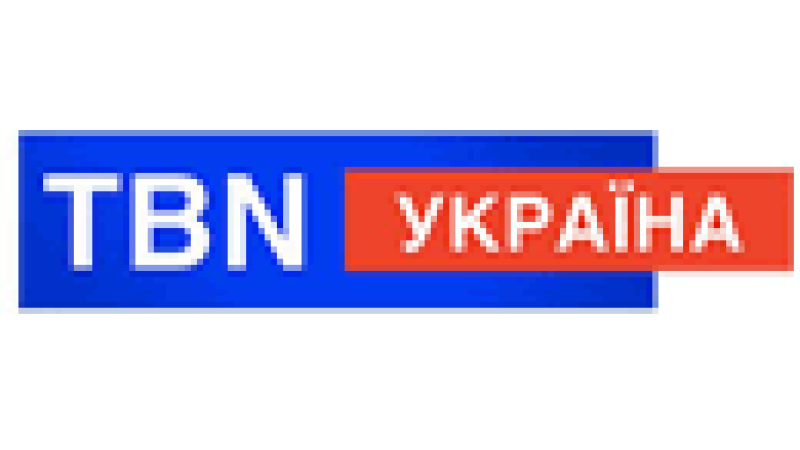TBN Ukraine