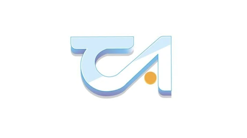 Tele Antillas