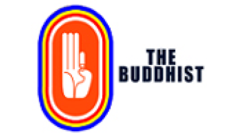 The Buddhist