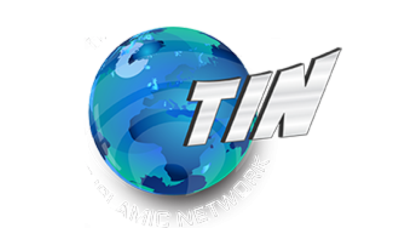 The Islamic Network