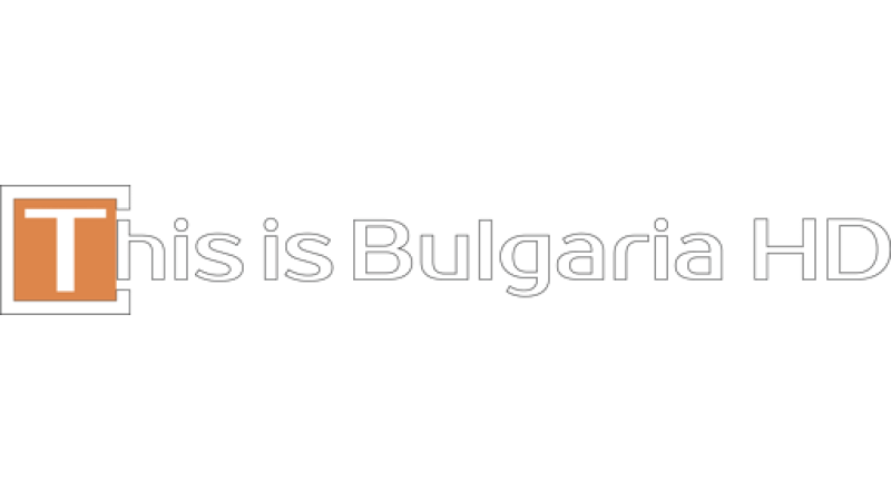 This is Bulgaria HD