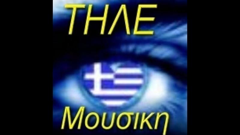 Tilemousiki