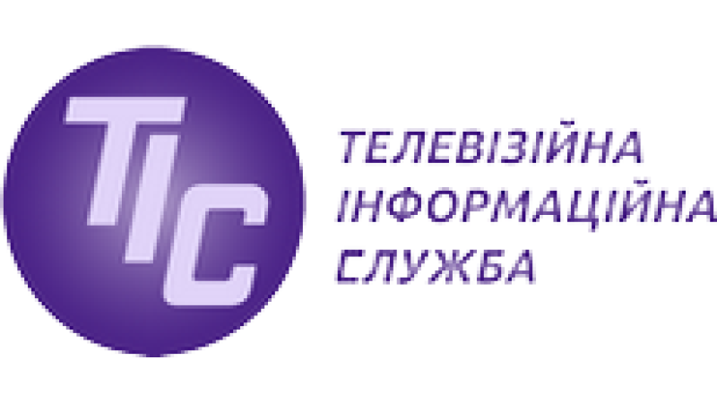 TIS TV