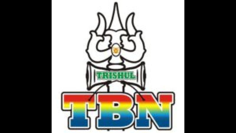 Trishul Broadcasting Network