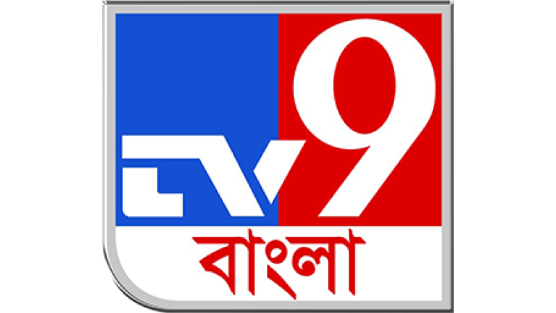 TV 9 Bangla