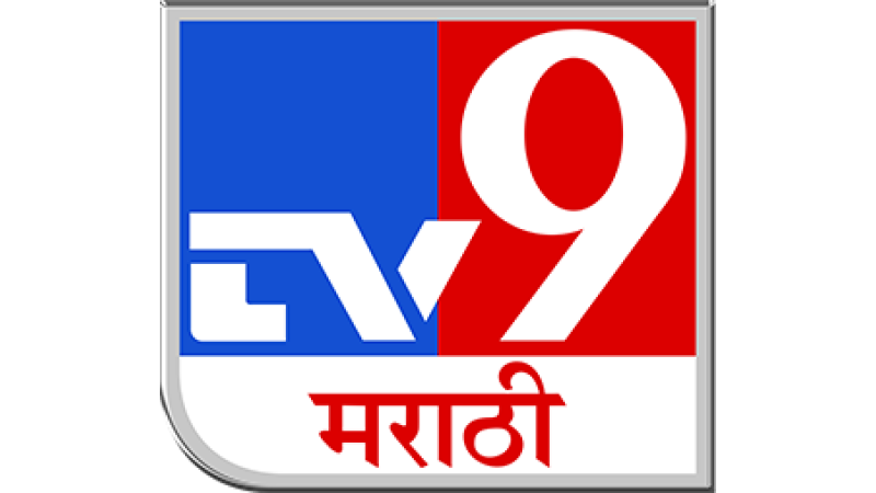 TV 9 Marathi