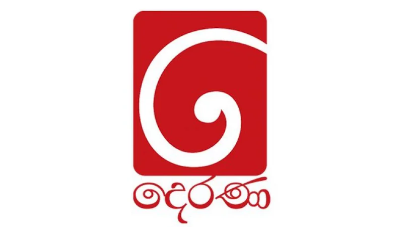 TV Derana