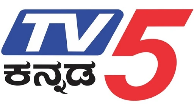 TV5 Kannada