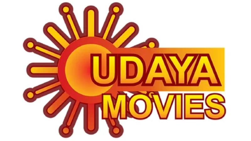Udaya Movies