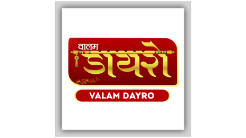 Valam TV Dayro