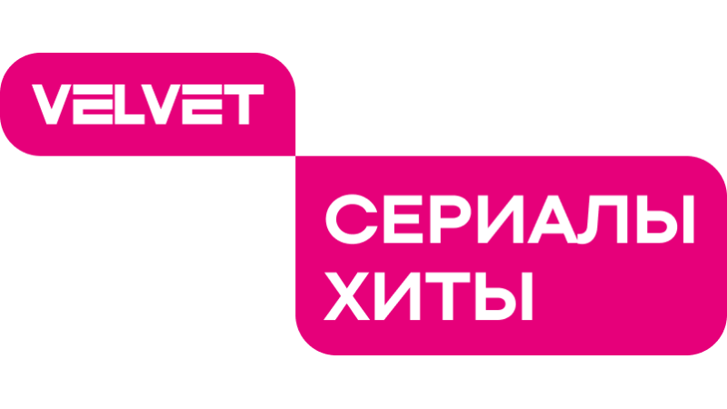 Velvet. Series Hits