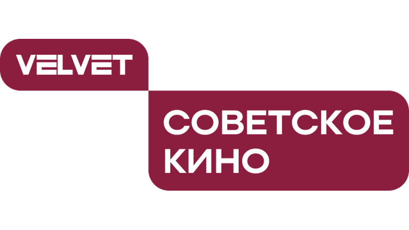Velvet. Sovetskoe Kino