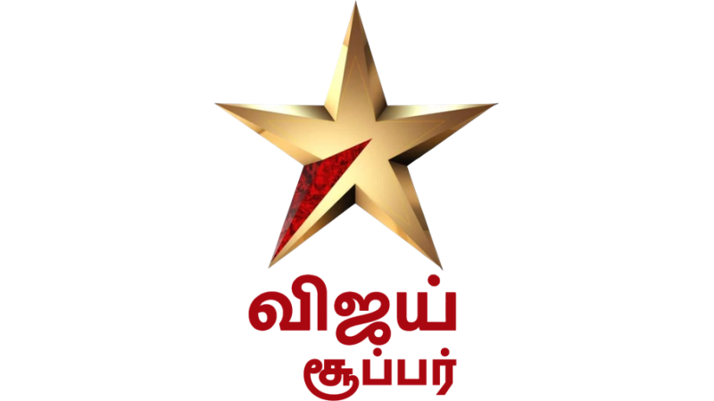 Vijay Super