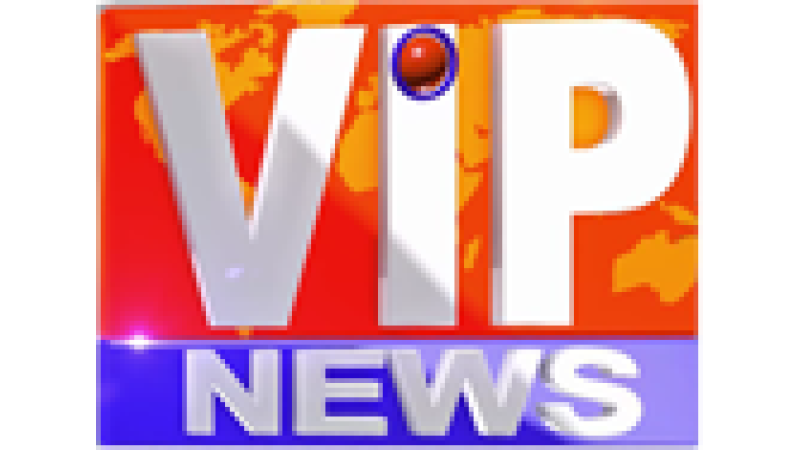 VIP News