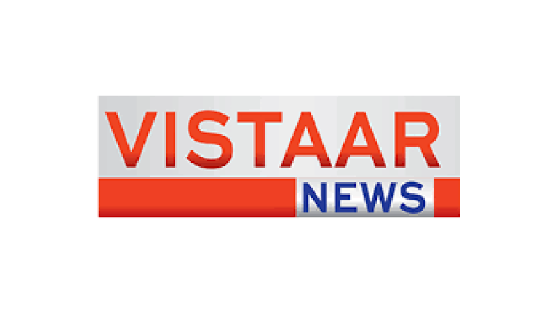Vistaar News