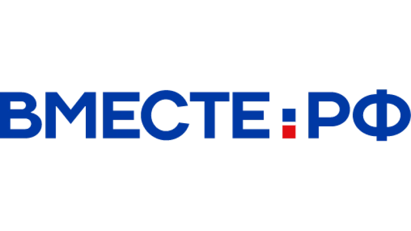 Vmeste-RF