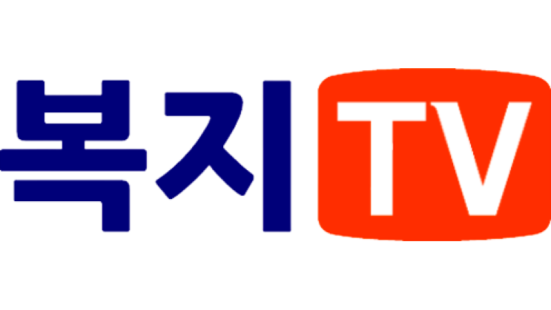 WBC TV