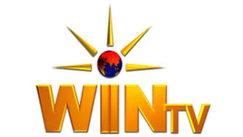 Win TV