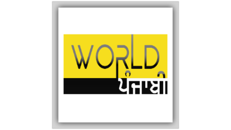 World Punjabi TV