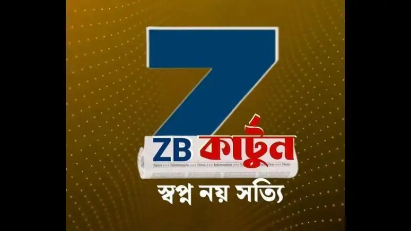 ZB Cartoon