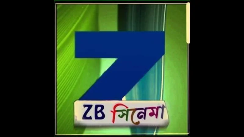 ZB Cinema