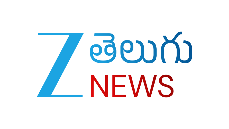 Zee Telugu News