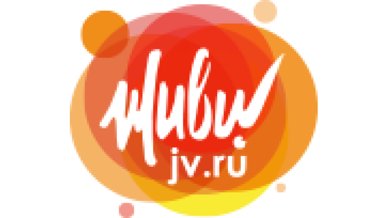 Zhivi!
